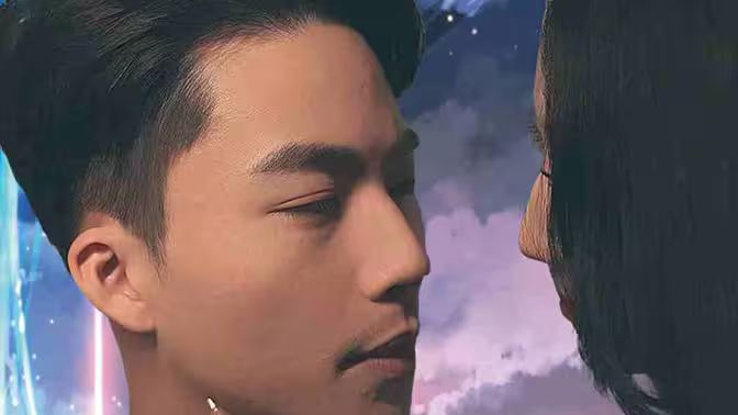 手握星辰終是你