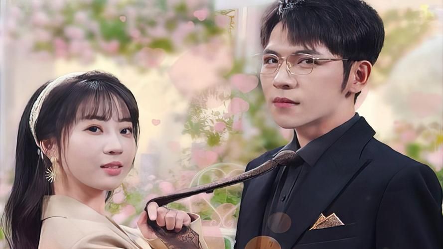離婚后前夫秒變粘人精