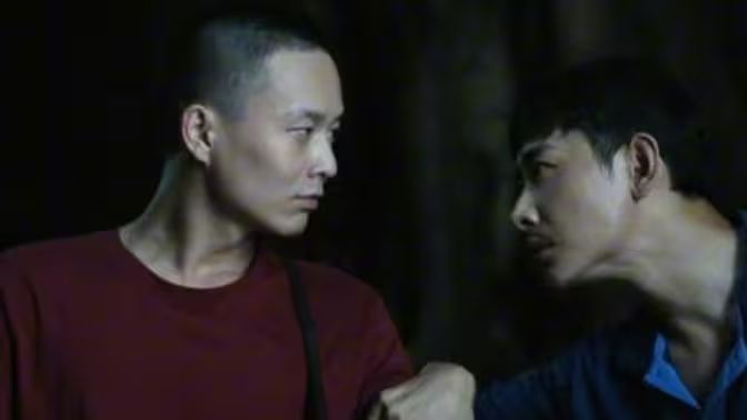 愛在灰燼中重生