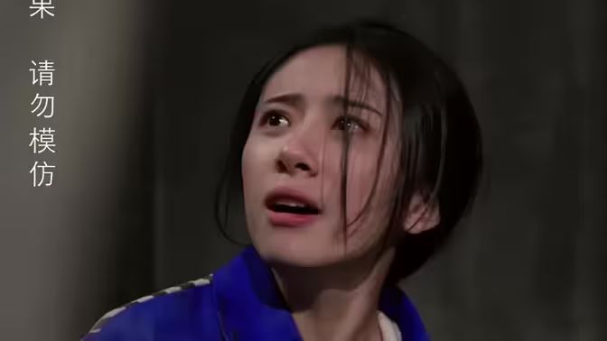 獨(dú)家占有（罪愛占有)