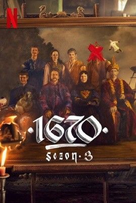 波兰家族第三季1670封面图