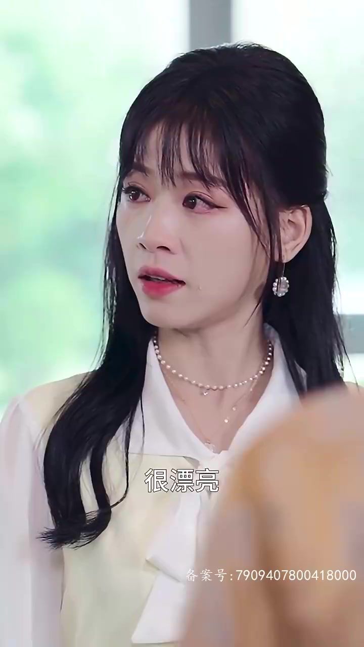 愛在晴空萬里時（離婚后冷情機長后悔了）