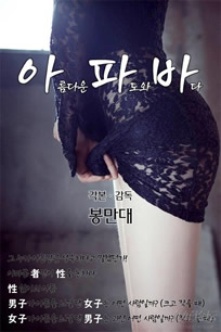 [searchlist:name]