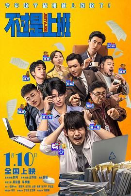 免费精品国产日韩热久久,男人的大鸟图