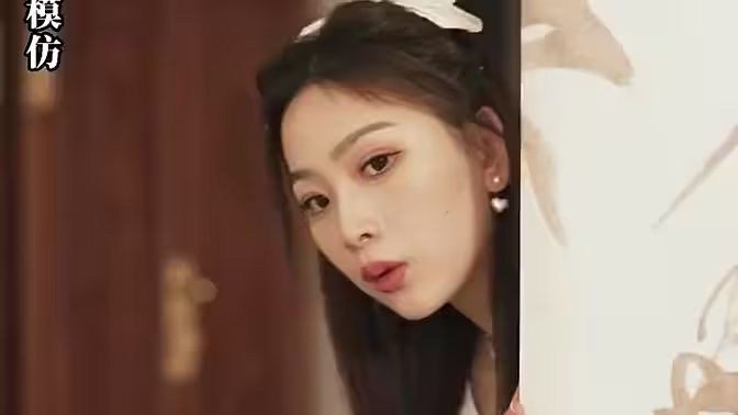 新婚舊愛：慕少求離婚