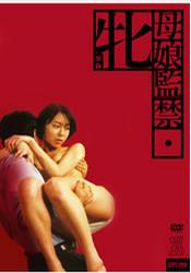 [searchlist:name]