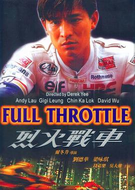 [searchlist:name]