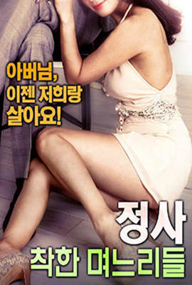 [searchlist:name]