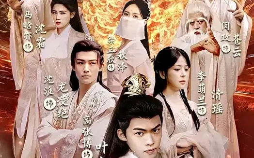 萬界獨尊