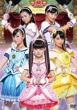 魔法×战士 魔力纯心！[日语版]