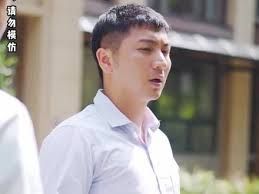 股王廢婿