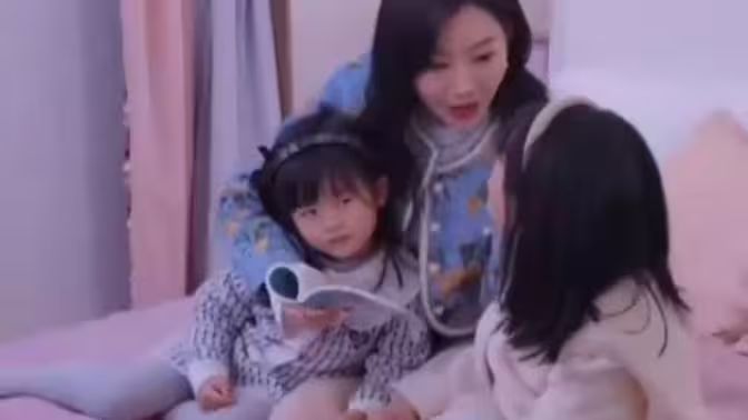 新版：媽媽再愛我一次