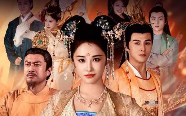 傾國妖后 （傾國妖后不好惹）