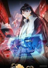 动态漫画 我夺舍了系统玩家