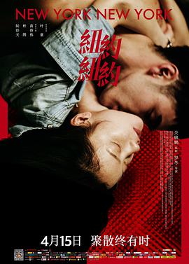 [searchlist:name]