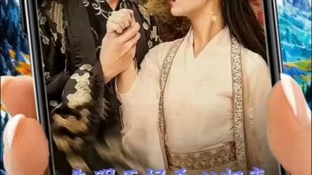 失明王妃殺心歸來