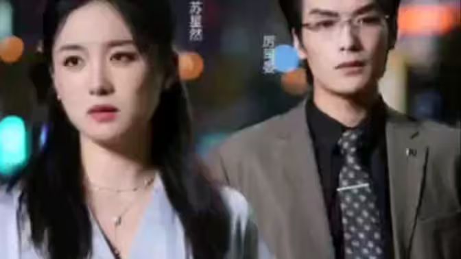 我的豪門前妻
