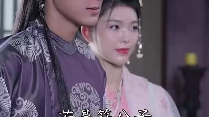 王爺要升職