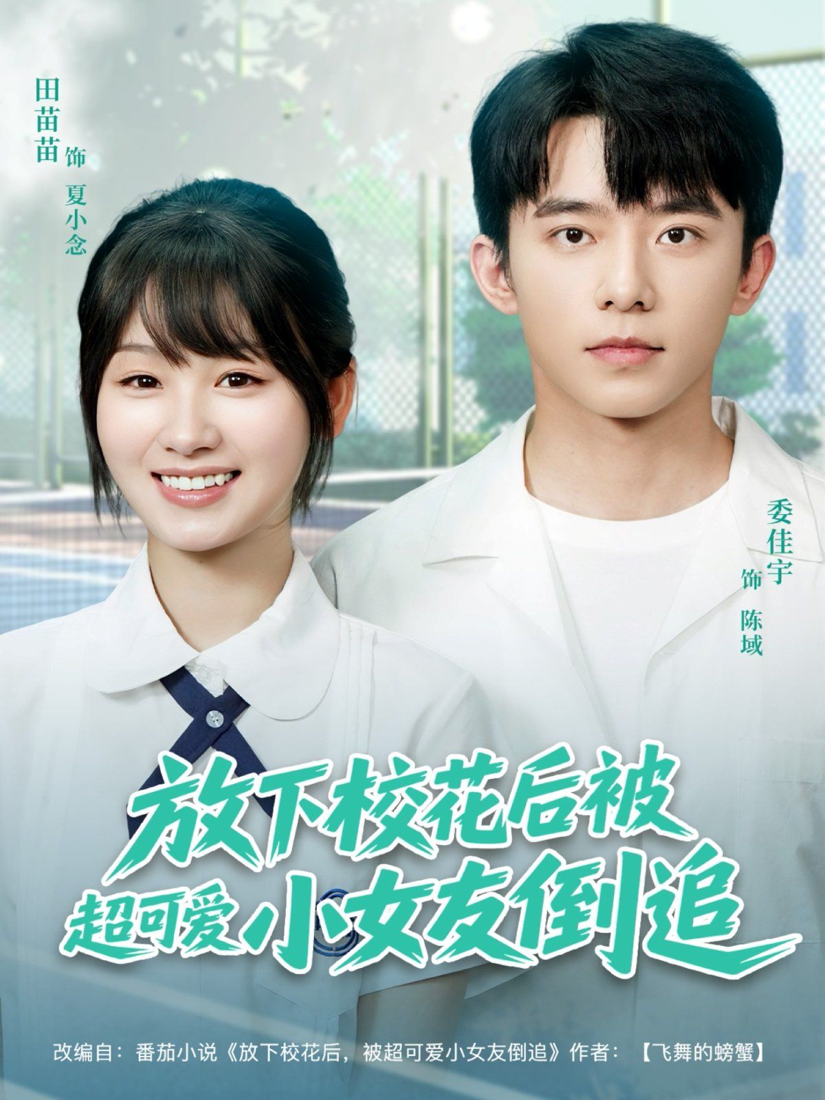 放下?；ê蟊怀蓯坌∨训棺? /></a><a
					href=
