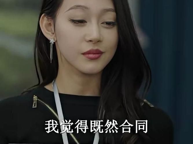 總裁夫人的反攻手冊
