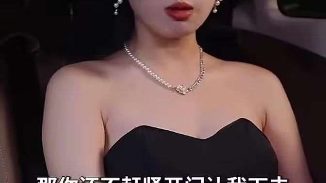 我躺著成了首富