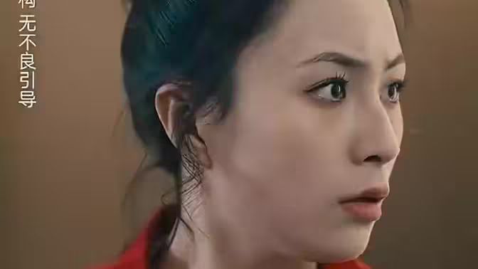女兒原諒我