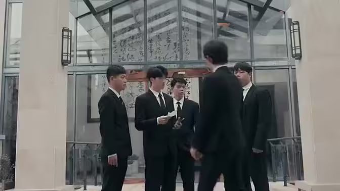 末日游戲