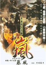 [searchlist:name]
