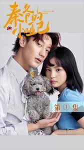 秦爺?shù)男∑?>
                    <div   id=