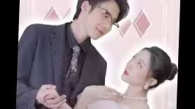 離婚我要回去繼承千億家產(chǎn)