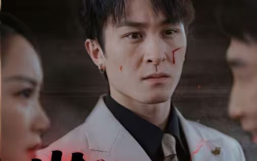 巔峰奶爸的尋妻路