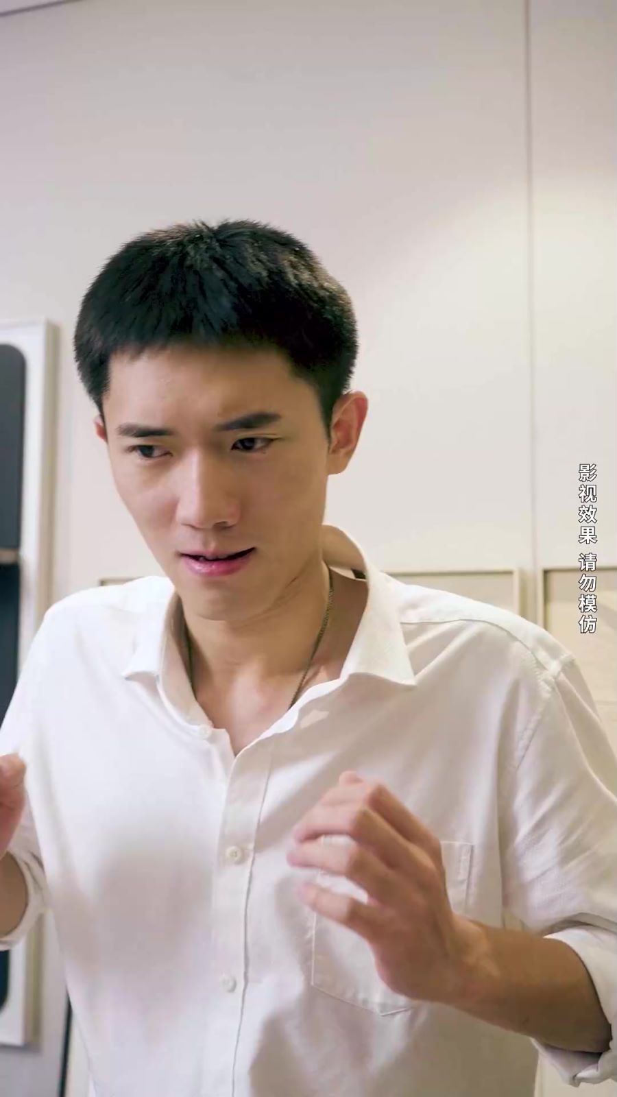 心靈逆襲