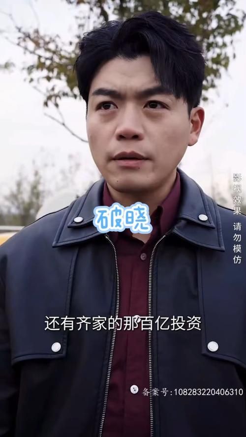 破曉