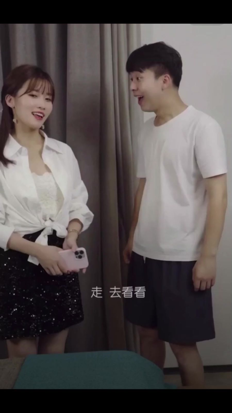 合租醫(yī)仙