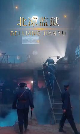 新北涼王