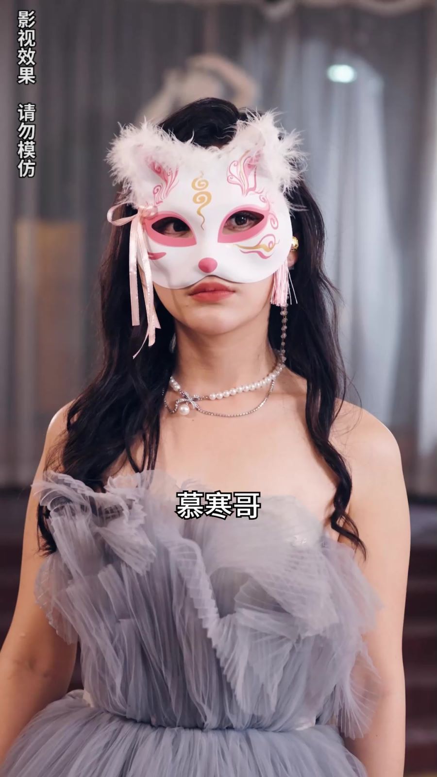 冷總的絕情前妻