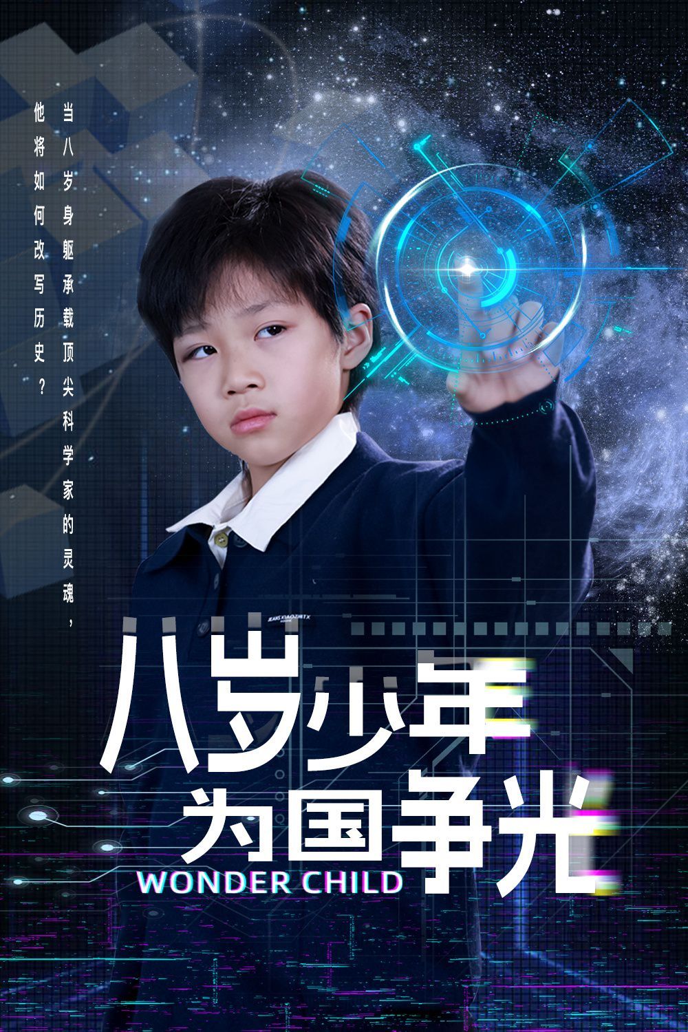 直播