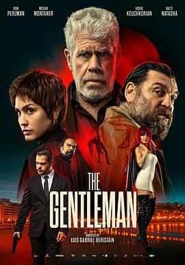 绅士之风封面图