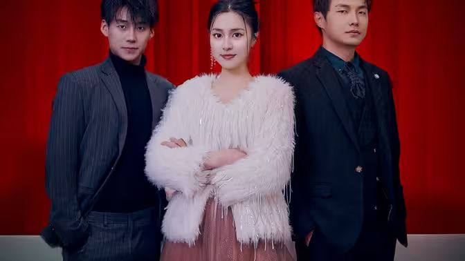 退婚后真千金她驚爆全球