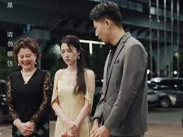 如龍