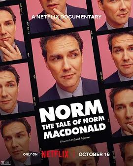 《Norm：诺曼·麦克唐纳徳的故事》完整版免费在线观看