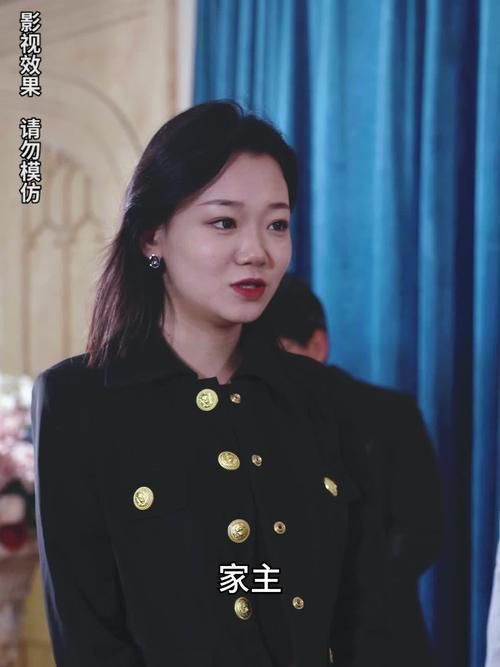 愛上冰山女總裁
