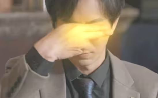 絕世神眼