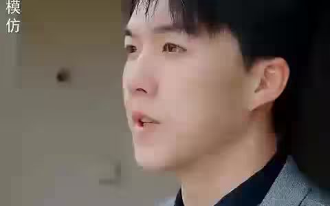 失憶總裁愛上我