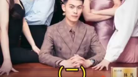 人生大贏家