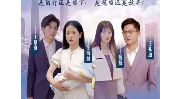 千億總裁追妻忙