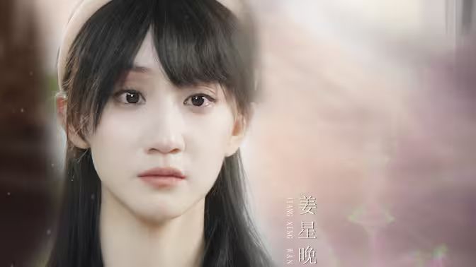 啞巴千金不好惹
