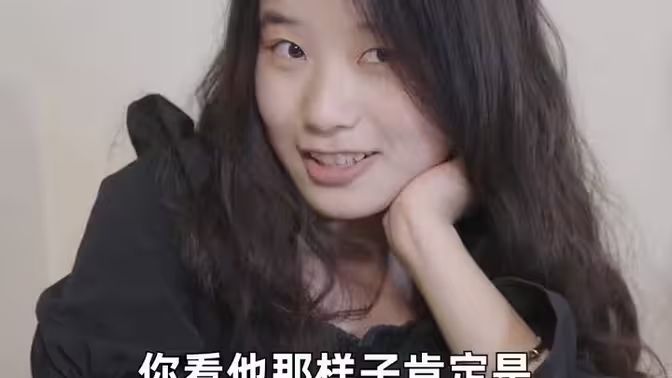 一夜驚喜：陸總的閃婚甜妻