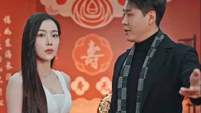 真龍