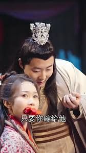 新版 我在古代當(dāng)網(wǎng)紅